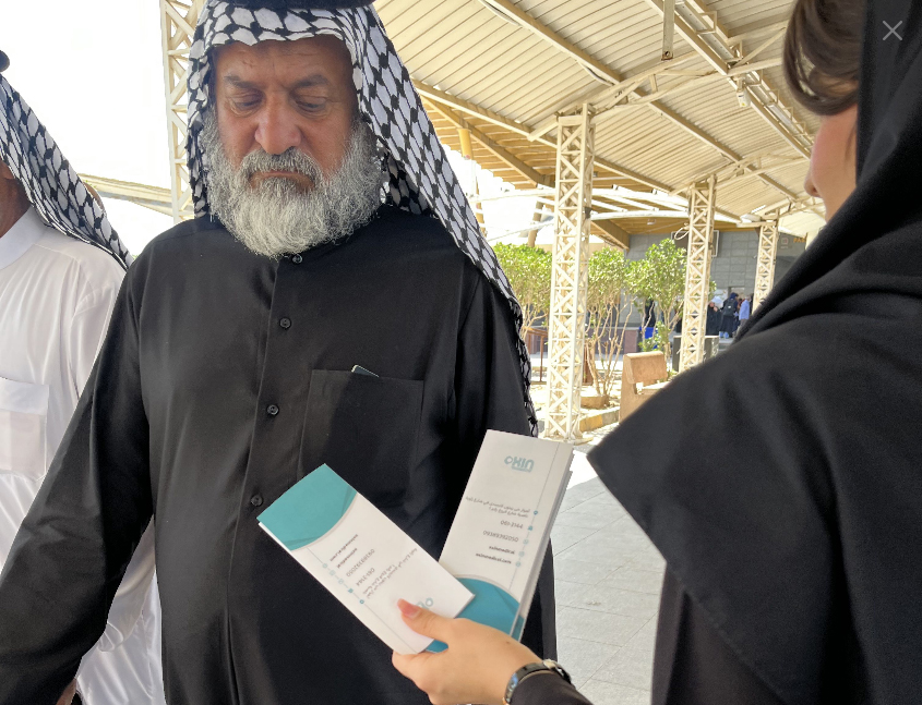 خدمات رسانی به اتباع خارجی